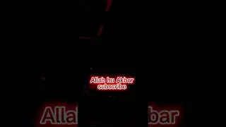 آية الكرسي | Ayatul Kursi | Powerful Protection & Blessings #islamicshorts #quran #deensayings