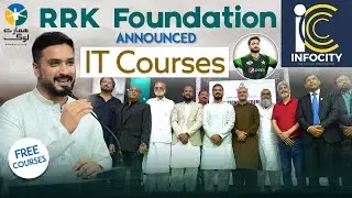 Free Advanced IT Courses - Rumman Raees Khan Foundation | MOU Signing Ceremony | InfoCity - انفو سٹی