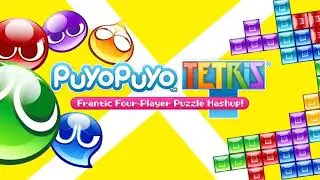 Puyo Puyo FUNderworld! - Puyo Puyo Tetris