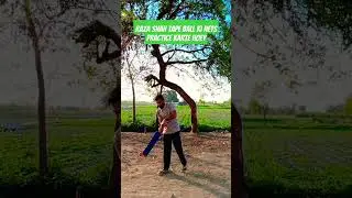 Raza shah tape ball ki nets practice karte hoey #ytshorts #youtubeshorts #shorts