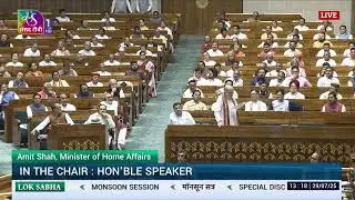 LIVE: Union Home Minister Shri Amit Shah's speech on Operation Sindoor in Loksabha.