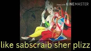 Sunil ji rasik kya bhajan Gaya sunkar dill Khush ho jayega