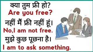 अंग्रेजी बोलना सीखें🗣 1000 Sentences for English Speaking Practice | English Speaking Practice