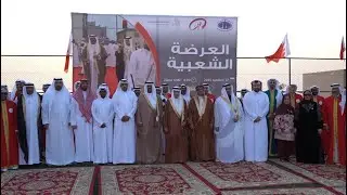 محافظ الشمالية يحضر احتفال أهالي البديع بالأعياد الوطنية
