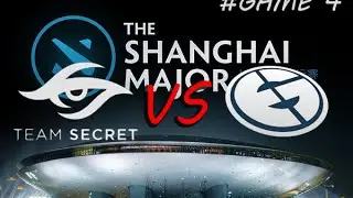 Secret vs Liquid #GAME4 Grand Final   Shanghai Major 2016 Dota 2