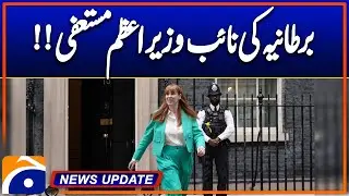 UK Deputy Prime Minister resigns over allegations of underpaying property taxes | 4:30 News Update