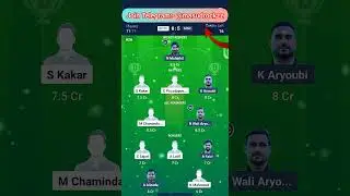 khtc vs msc dream11 ecs t10 germany dream team prediction #dream11 #khtcvsmsc #shorts