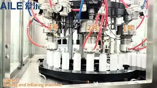 AILE High Speed BOV Aerosol Filling Line BOV Aerosol Filling Machine (3 gas&crimping+9 liquid heads)