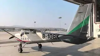 Yihang General Aviation Vulcanair V1.0 Flight from Zhuhai Lianzhou Airport (ZGLZ)