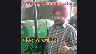 5050 e clutch. Gear box. Engine different type of modification 