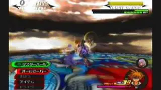 Sora, Riku, & Mickey vs  Ultimate Roxas The Price of Freedom