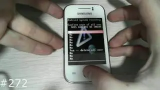 Hard Reset Samsung Galaxy Young GT-S5360