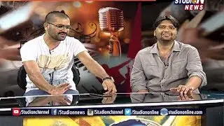 Special Chit Chat with Music Director Bheems and Singer Raghuram | Studio N