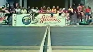 Zinger Bike Race 2000 -- Colorado