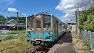 251005 120428 秋晴れの出目駅