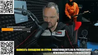 ЕСТЬ ЛИ РУБКА У THE SMOKISH В 2026 ГОДУ?!