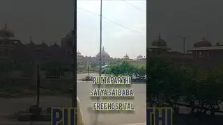 Satya sai baba hospital puttaparthi | Puttaparthi | Free Hospital