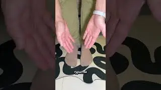 СНИМАЕМ напряжение и УСТАЛОСТЬ с ног ⛰️🧗&zwj;♂️