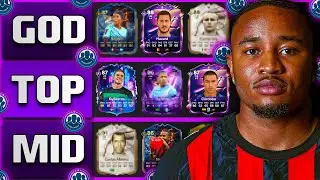 *НОВОЕ* ОБЯЗАТЕЛЬНО к выполнению SBC 🔥 Рейтинг ВСЕХ текущих SBC в EA FC 26!