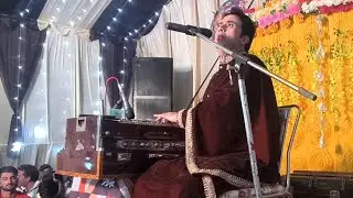 Ye Maag Surith || Rashid Jahangir || Saaz-O-Awaaz || Most Popular Song