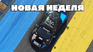 ЕДЕМ Interlagos на FERRARI LMGT3 C СЕТАПОМ