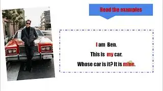 Личные и притяжательные местоимения (Personal and Possessive Pronouns)