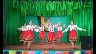 Танець 