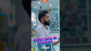 ✨📱 iPhone 17 Series First Sale @ KONGAD! 🎉A new beginning for the iPhone 17 Series at Cloud Mobiles