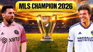 Прогнозы на сезон MLS 2026 года