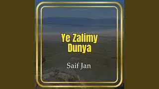 Zardain Chadar