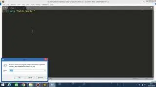 Hello World Program with Ruby | Ruby for Beginners