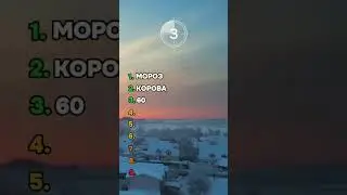 Сможете найти ошибку в тесте