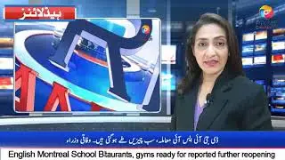 PRIME CANADA HEADLINES 15 OCTOBER 2021///NEWS HEADLINES///PAKISTAN NEWS///LATEST UPDATES///