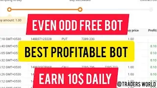 Free binary bot download || free binarybot 2020 || free binary bot with high winning rate