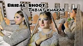 Bridal shoot in high fever||guests have come home||vlog by emanejaz