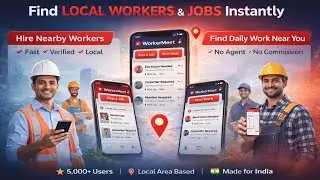 WorkerMeet &ndash; Find Trusted Local Workers Instantly | Official App Intro