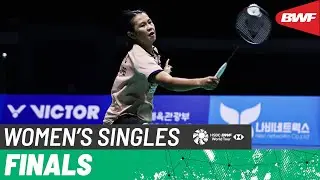 IKSAN VICTOR Korea Masters 2025 | Chiu Pin-Chian (TPE) [1] vs. Nguyen Thuy Linh (VIE) [2] | F