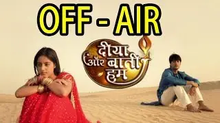 Diya Aur Baati Off Air Date Revealed | TV Prime Time