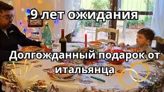 Эпифания/фаршированные ракушки с рагу/легенда/мои подарки на НГ/скромный праздничный обед