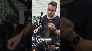 установка и снятие ограничения скорости на электроскутере GT U2 PRO #электроскутер #электросамокат