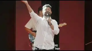 Mukti Dilaye yeshu naam at FOLJ Church @AnkitSajwanMinistries