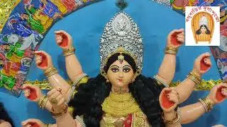 Basu Barir Notun Thakur Dalan Natmondir