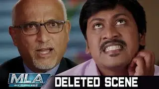 MLA Movie Deleted Scenes | Josh Ravi Superb Comedy Scene | Nandamuri Kalyan Ram | Kajal Aggarwal