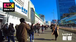 利用客数世界一！新宿駅をぐるっと1周散歩 (Jan. 2026) | Walk around the Shinjuku Station.
