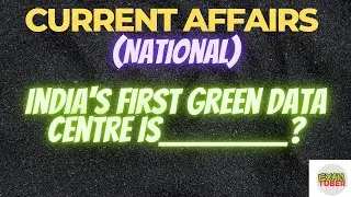 India's first green Data centre?@ExamTuber