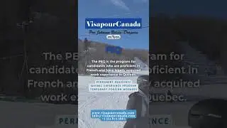 🎓 The Quebec Experience Program (PEQ)   🇨🇦