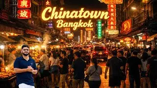 Chinatown Bangkok Night Market | Ultimate Street Food Tour 2026 🇹🇭🍜