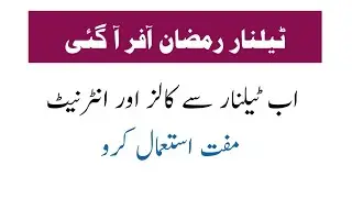 Telenor Minutes and Internet Offer | My Fresh Point