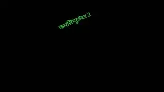 Add Color Text in car Simulator 2 / Tips and Tricks 8k