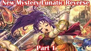 FE12 Lunatic Reverse часть 1 &mdash; Восстание Вуппера: